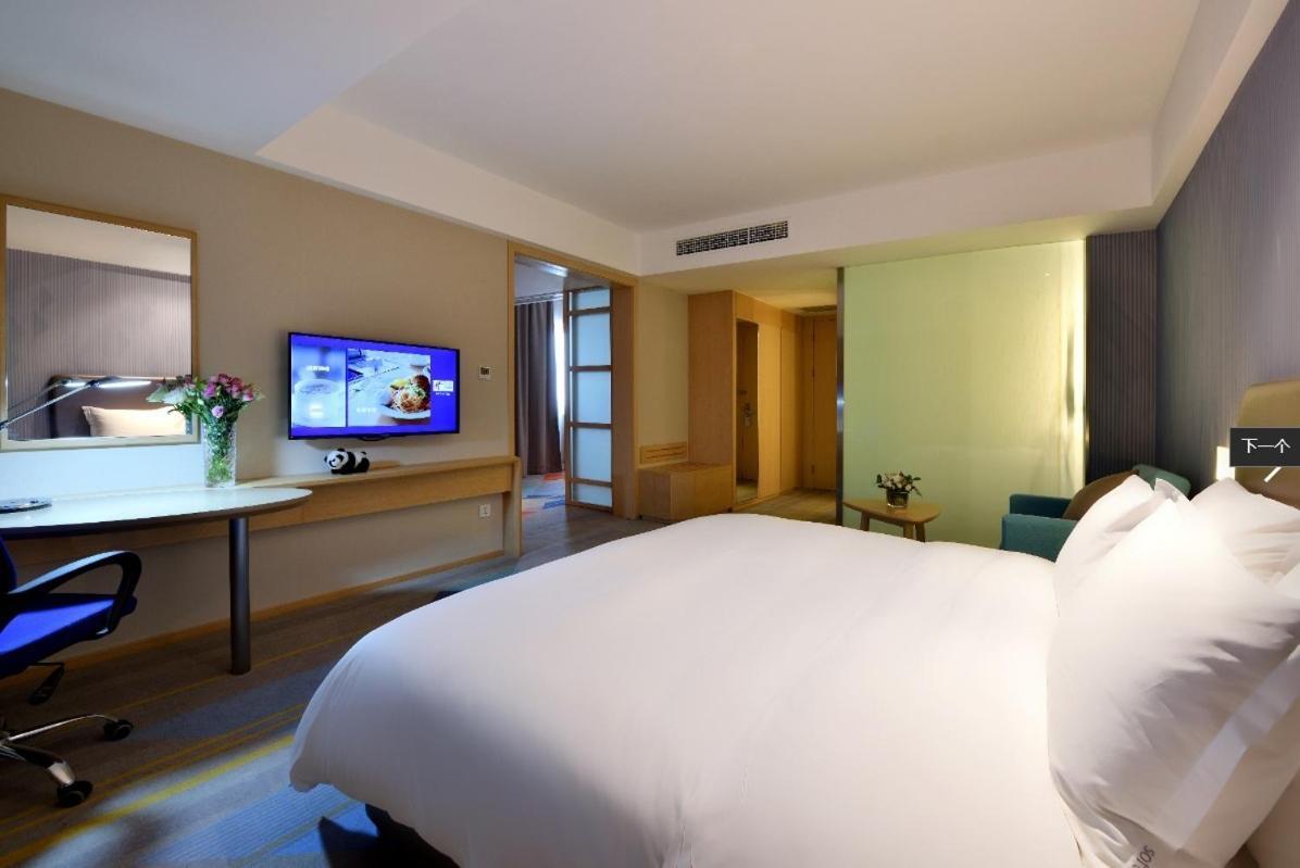 Holiday Inn Express Chengdu Tianhe By Ihg Pixian Esterno foto