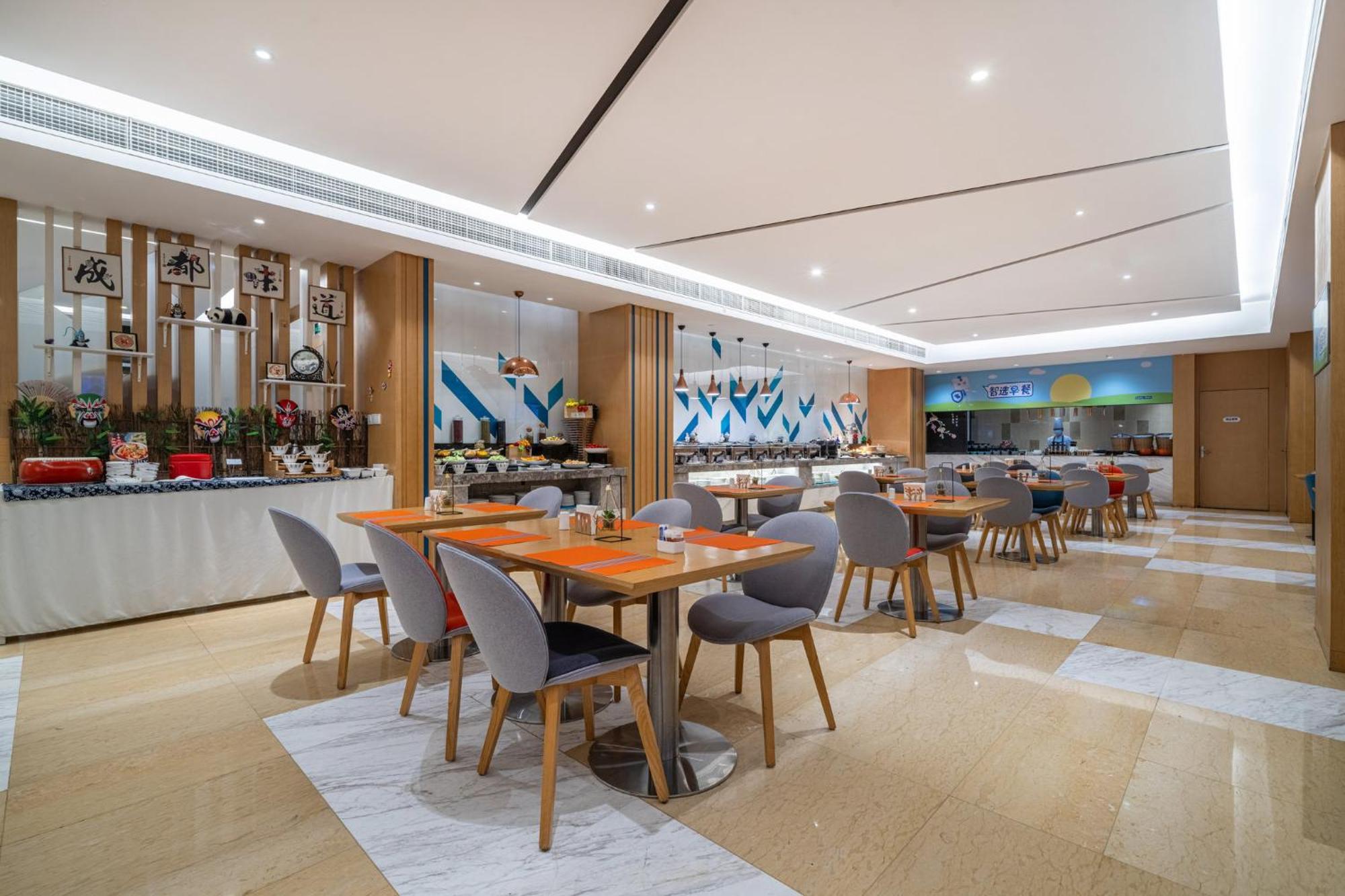 Holiday Inn Express Chengdu Tianhe By Ihg Pixian Esterno foto