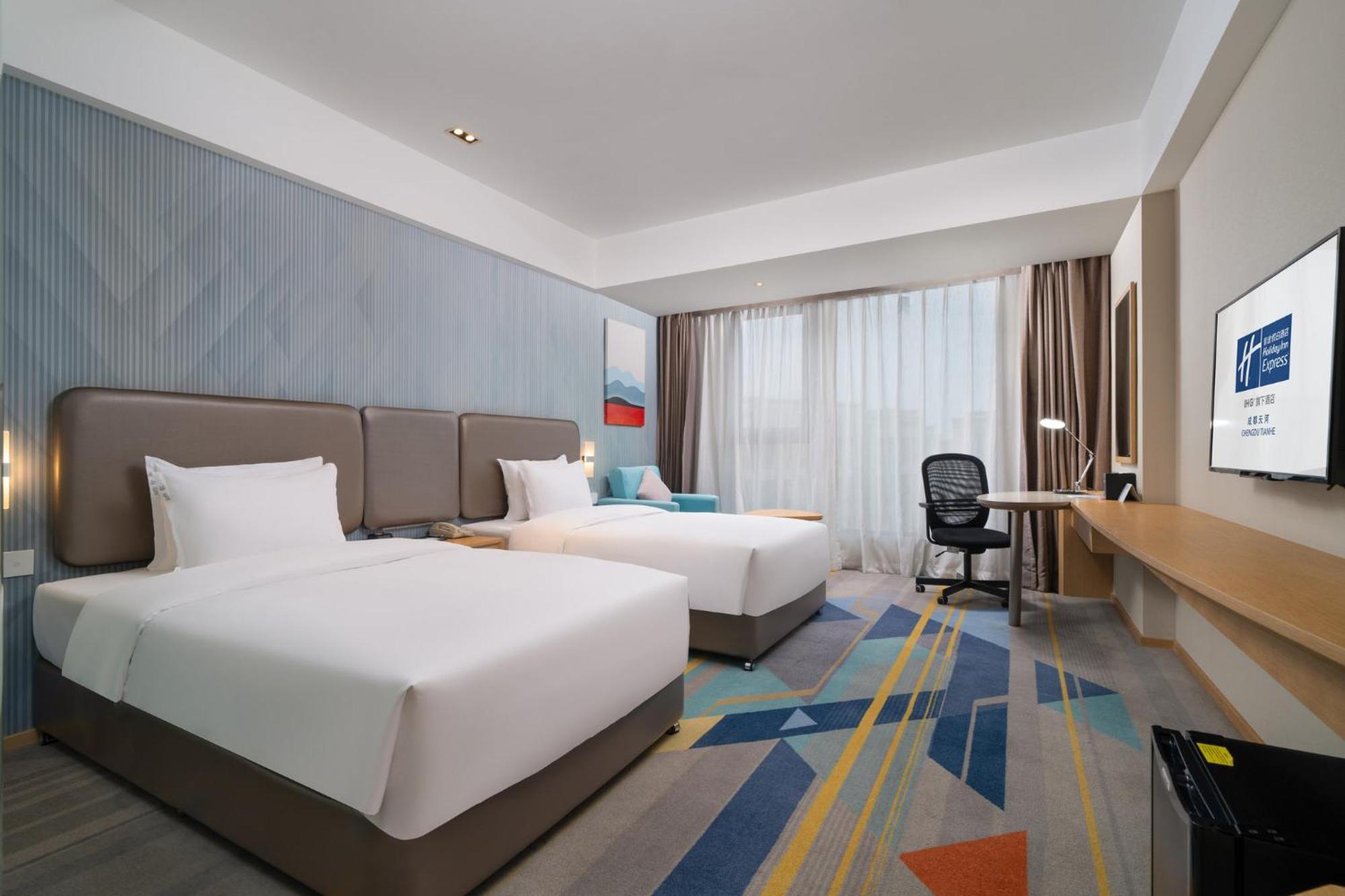 Holiday Inn Express Chengdu Tianhe By Ihg Pixian Esterno foto