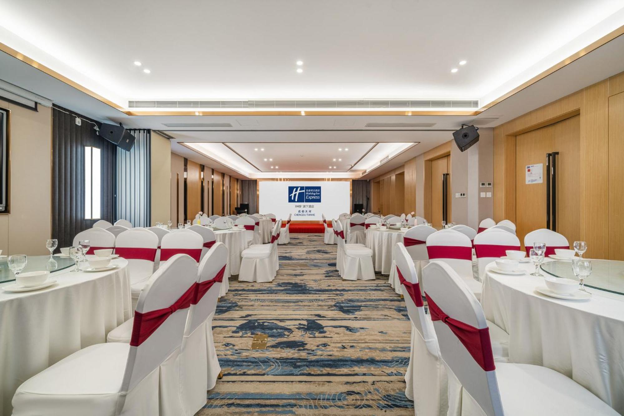 Holiday Inn Express Chengdu Tianhe By Ihg Pixian Esterno foto