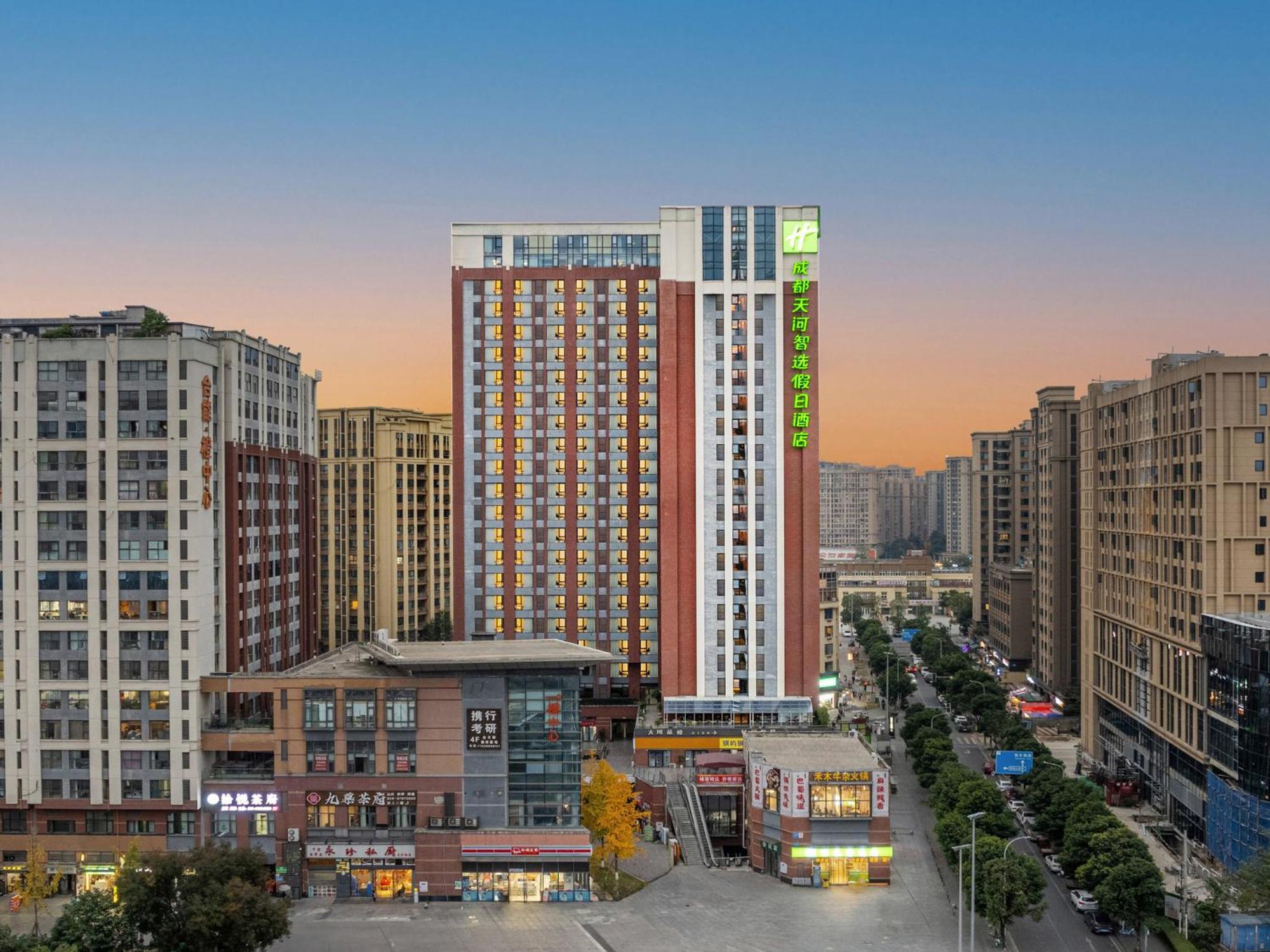 Holiday Inn Express Chengdu Tianhe By Ihg Pixian Esterno foto